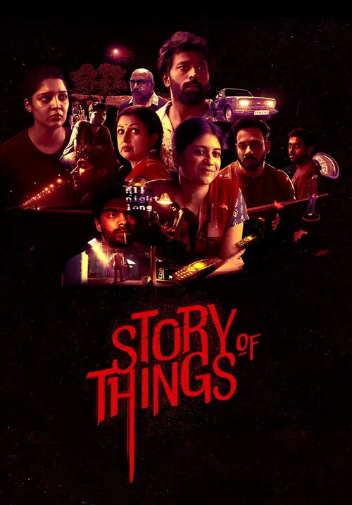 story of things season 1
