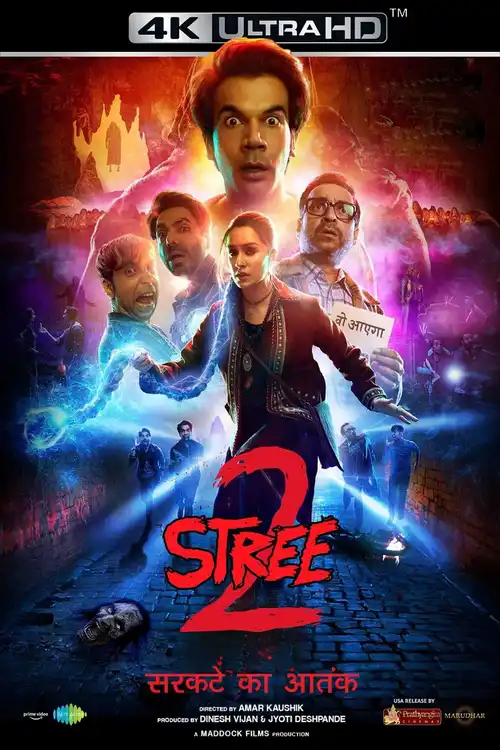 stree 2 sarkate ka aatank 2024