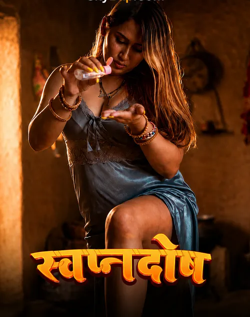 Swapanadosh (2026) S01 Part 1 Hindi TikuTV Complete Web Series 480p | 720p | 1080p WEB DL | Free Download 18 swapanadosh 2026