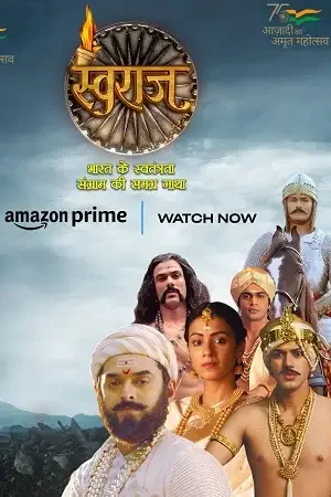 Download SWARAJ – Prime Video (2024) Season 1 Complete Dual Audio {Hindi Bengali} WEB Series 480p | 720p | 1080p WEB DL 18 swaraj prime video 2024