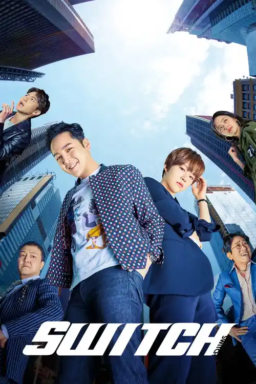switch change the world season 1