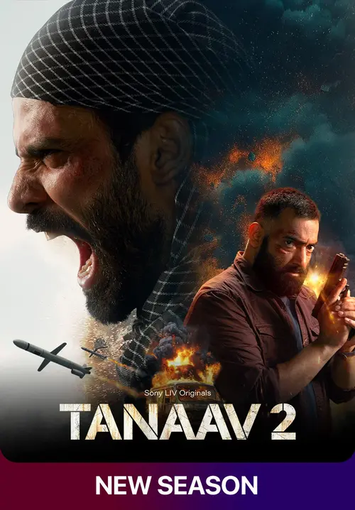 tanaav 2022
