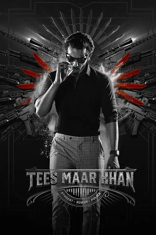 tees maar khan 2022