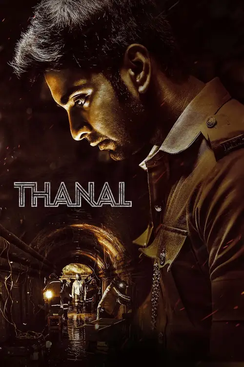 thanal 2025