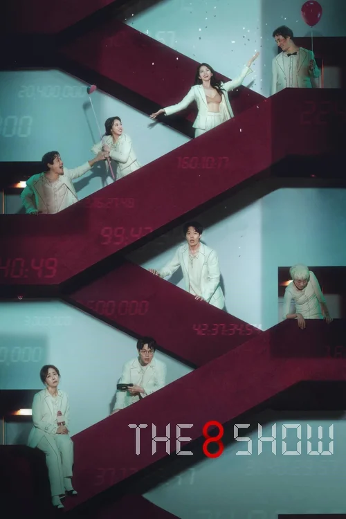 the 8 show 2024