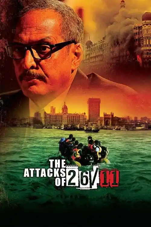 the attacks of 26 11 2013