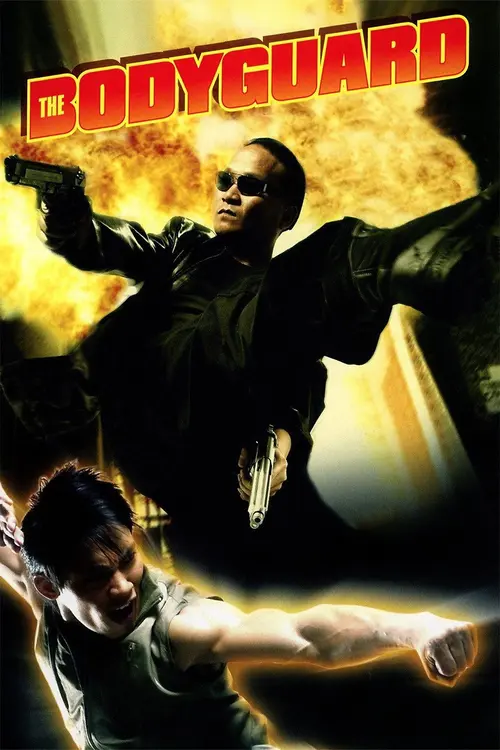 the bodyguard 2004