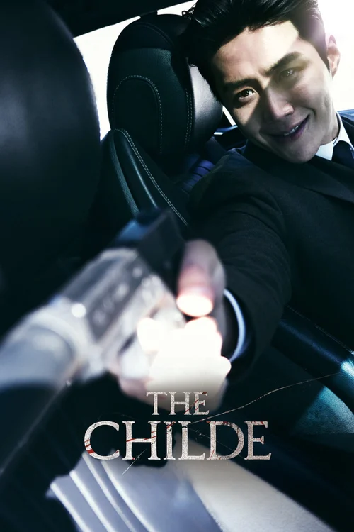 the childe 2023