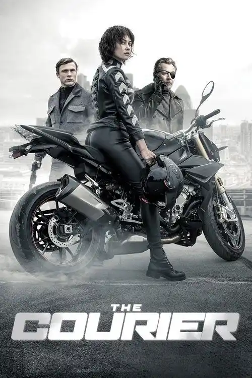 the courier 2019