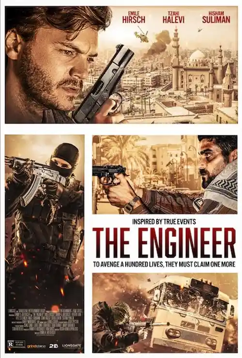 the engineer 2023