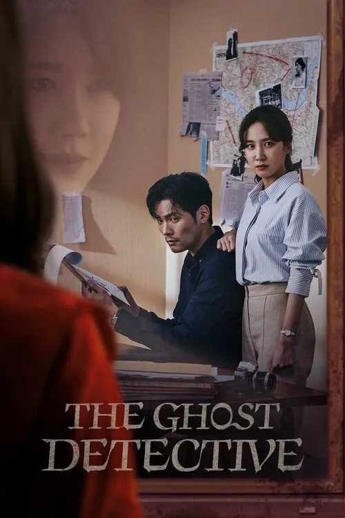 Download The Ghost Detective (Season 1) Hindi Dubbed (ORG) Complete All Episodes 480p 720p & 1080p WEB DL 4 the ghost detective season 1