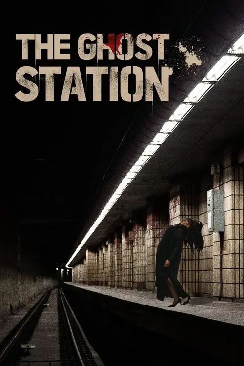 the ghost station 2023