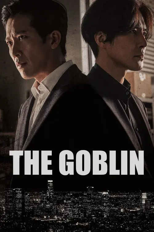 the goblin 2023
