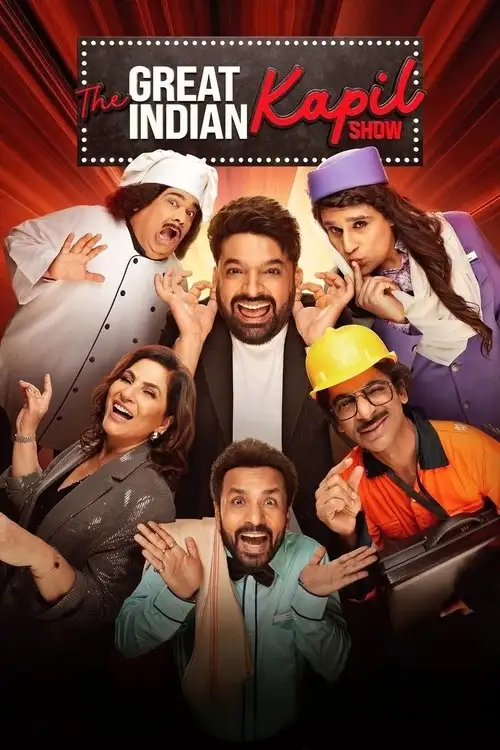 the great indian kapil show season 2