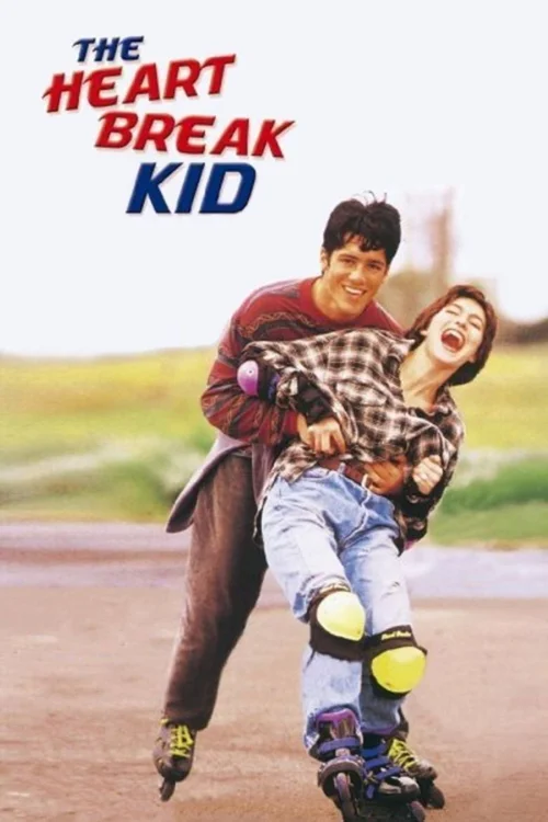the heartbreak kid 1993