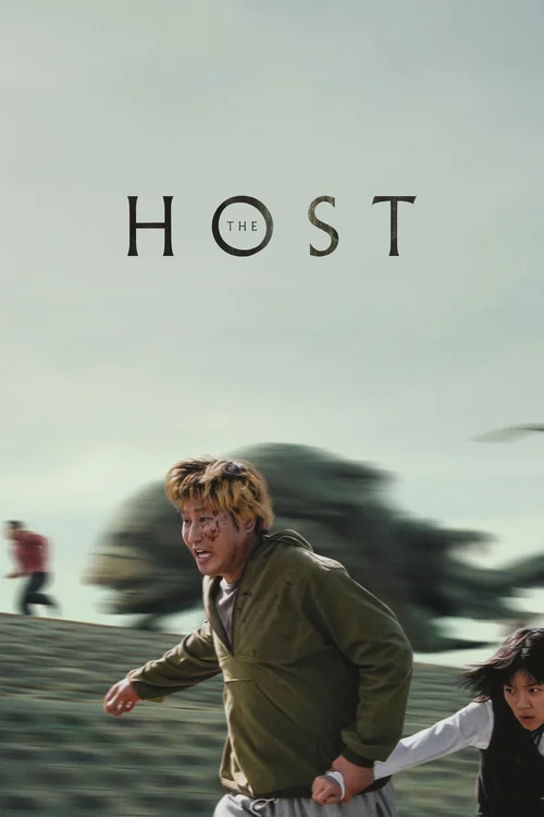 the host 2006