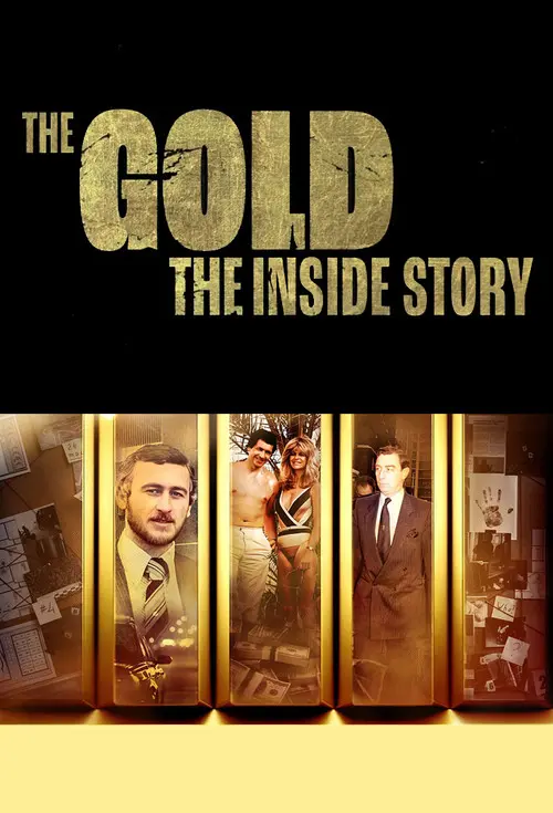 the inside story 2023