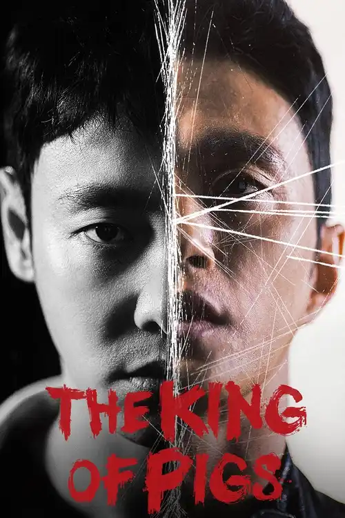 Download The King of Pigs (2022) Season 1 Hindi Dubbed Amazon Prime Series 480p | 720p | 1080p WEB DL 10 the king of pigs 2022