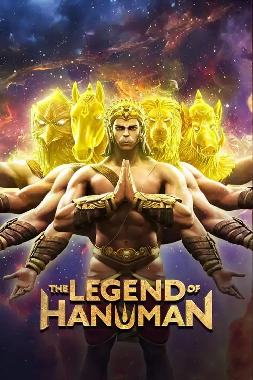the legend of hanuman 2024