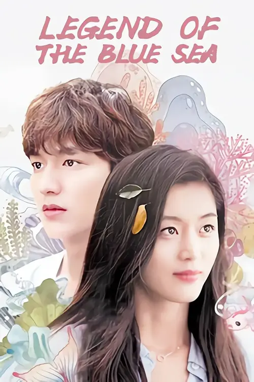 the legend of the blue sea 2016