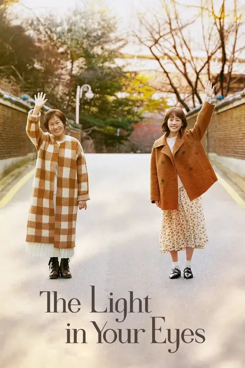 the light in your eyes season 1