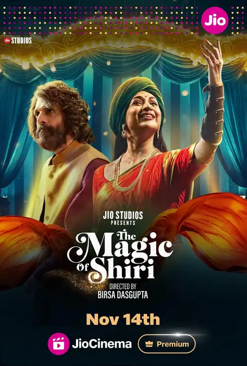 Download The Magic of Shiri (S01) Complete Hindi WEB Series 480p | 720p | 1080p WEB DL 8 the magic of shiri s01