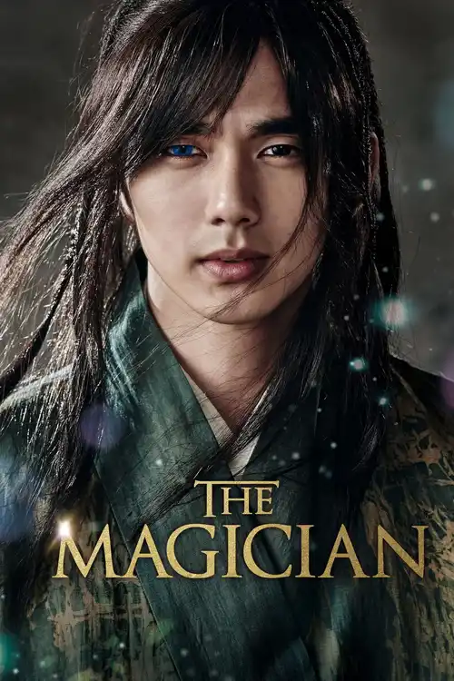 the magician 2015
