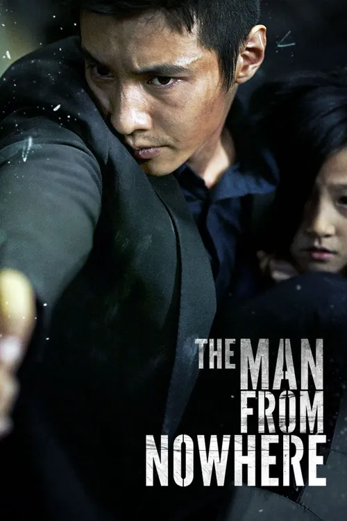 the man from nowhere 2010