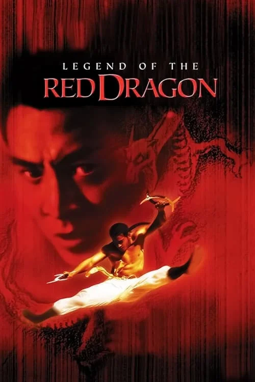 the new legend of shaolin 1994