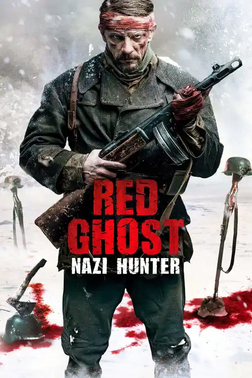 the red ghost 2020
