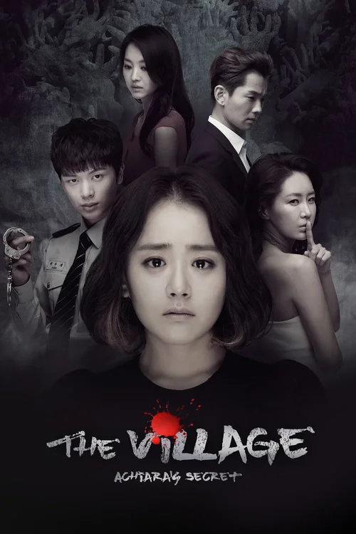 Download The Village: Achiara’s Secret (2015) Season 1 Hindi Dubbed 480p | 720p WEB DL 8 the village achiara s secret 2015