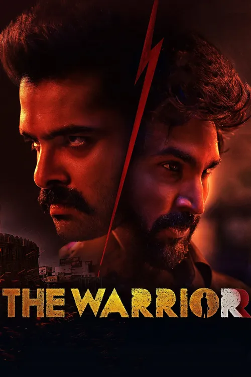 the warriorr 2022