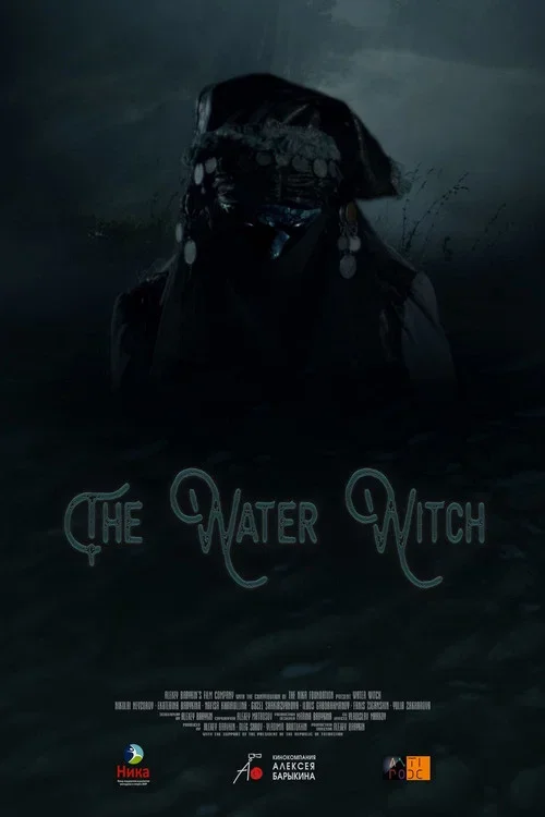 the water witch 2019