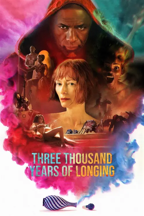 three thousand years of longing 2022