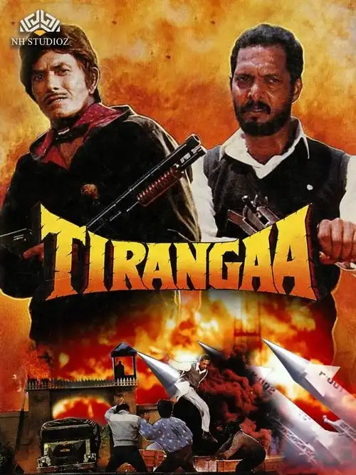 tirangaa 1992
