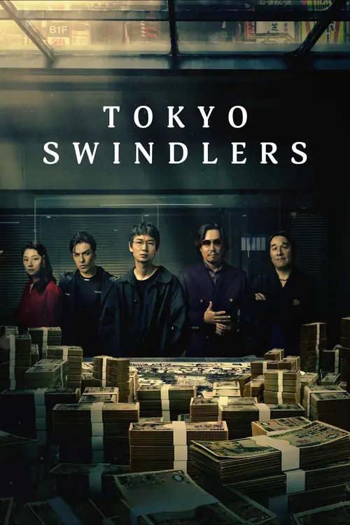 Download Tokyo Swindlers β Season 1 (2024) Multi Audio {Hindi β English β Japanese} 480p | 720p | 1080p WEB DL β Netflix Original Series 11 tokyo swindlers season 1 2024