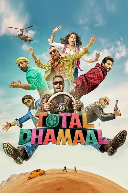 total dhamaal 2019