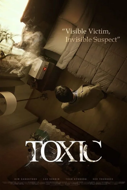 toxic 2022