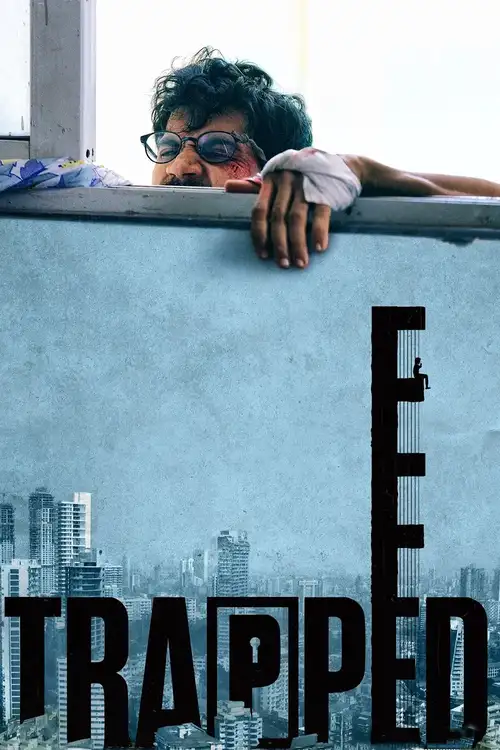 trapped 2016