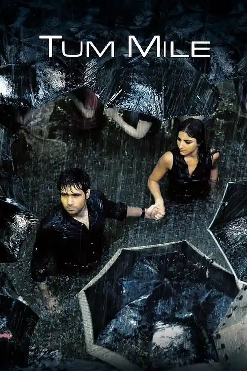tum mile 2009