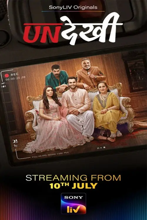 undekhi season 2