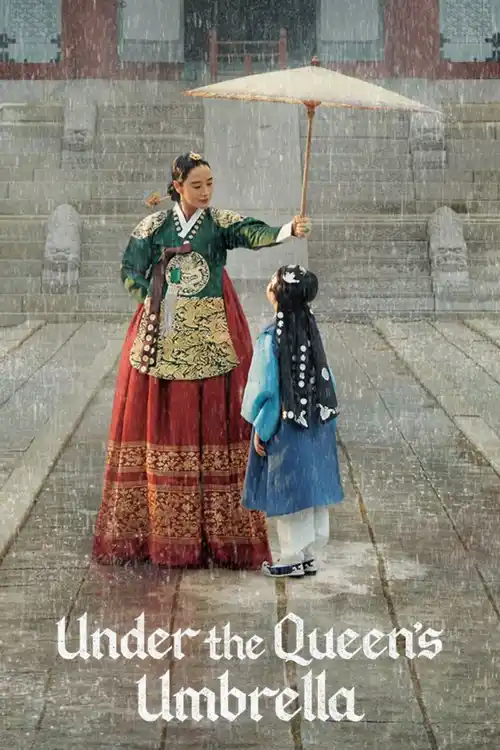 under the queen s umbrella 2022