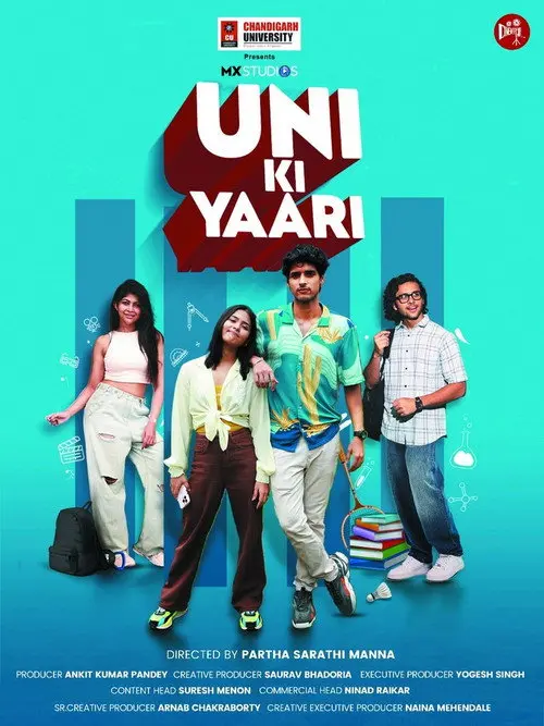 uni ki yaari 2022