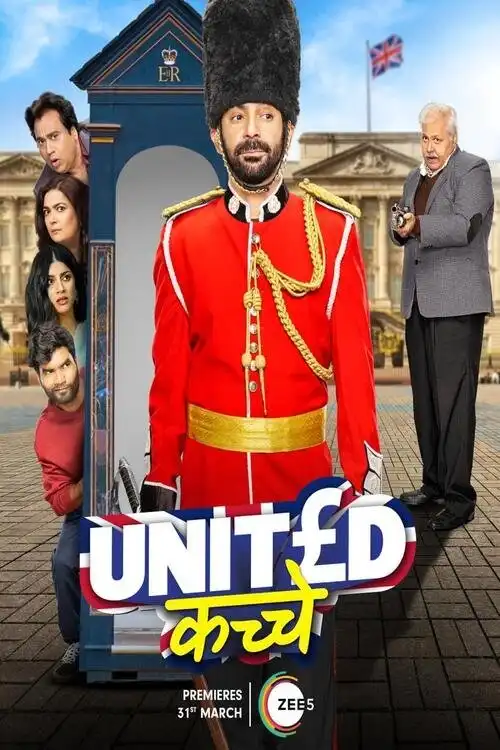 Download United Kacche (2023) Season 1 Hindi ZEE5 Complete WEB Series 480p | 720p | 1080p | 2160p 4K WEB DL 12 united kacche 2023