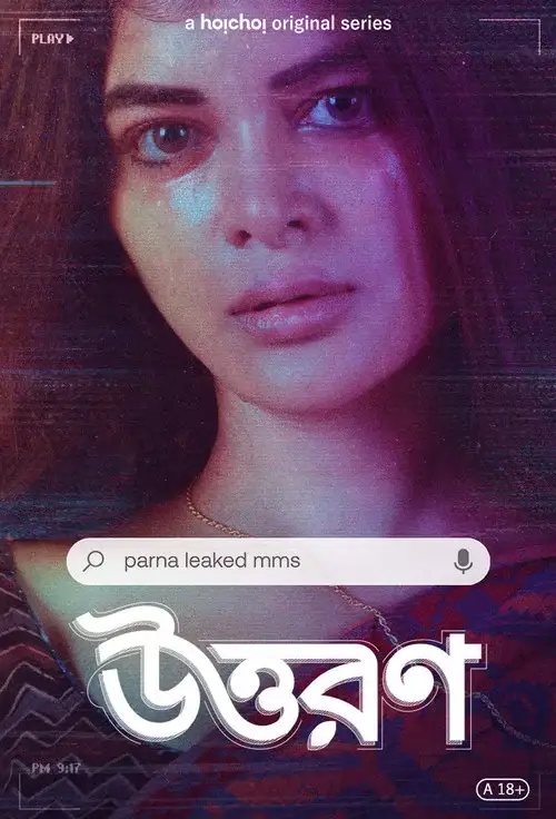 Download Uttoron (2022) Season 1 Hindi Complete Hoichoi Original WEB Series 480p | 720p WEB DL 5 uttoron 2022