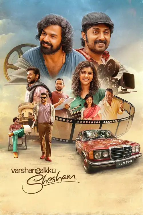 varshangalkku shesham 2024