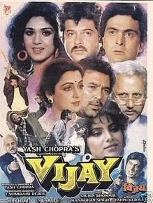 vijay 1988