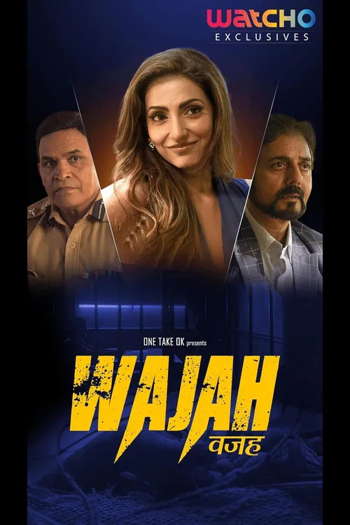 wajah 2024