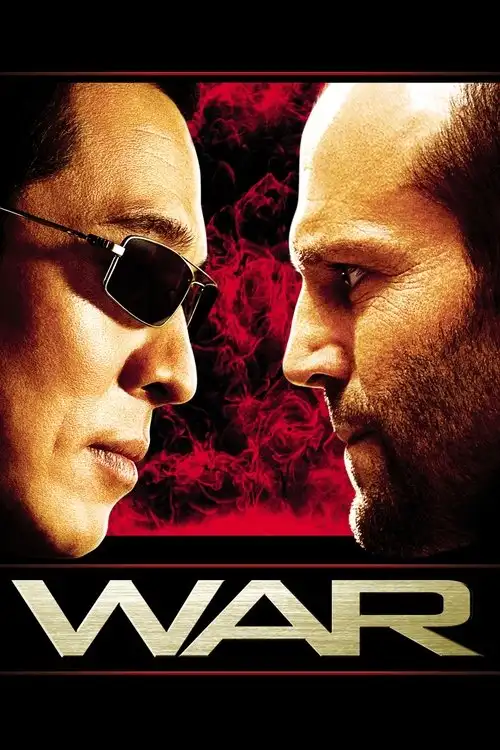 war 2007