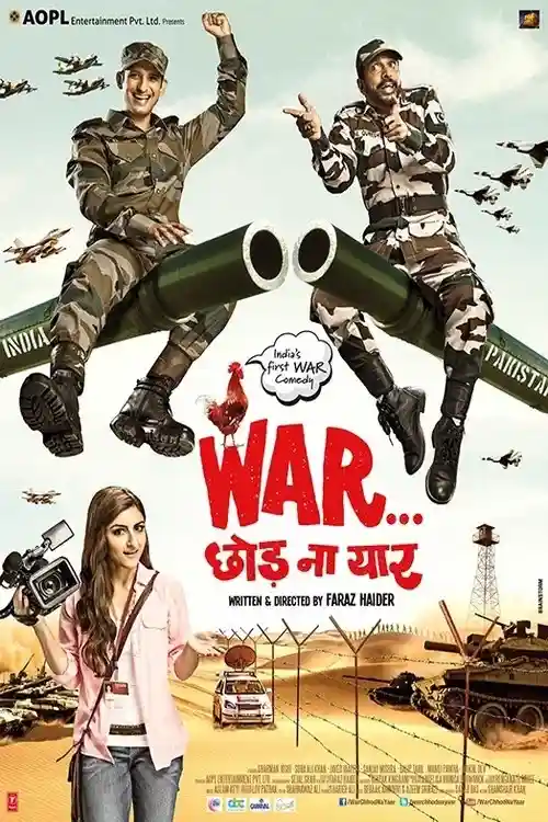 war chhod na yaar 2013
